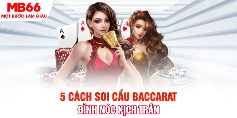 link m88 PS Điện Tử