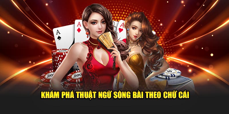 AOG Đá Gà
